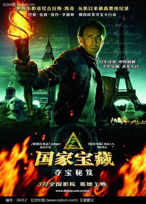 台湾台南应用科技大学文凭毕业证怎么制作