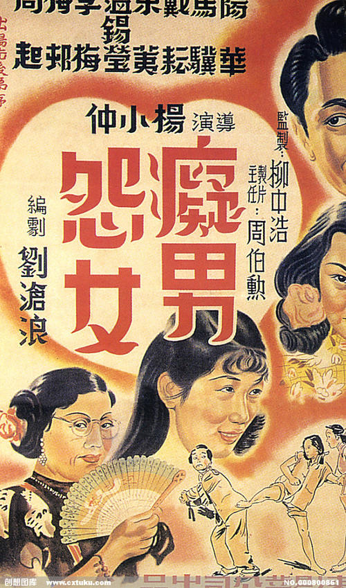 图卢兹第三大学 Design degree certificate
